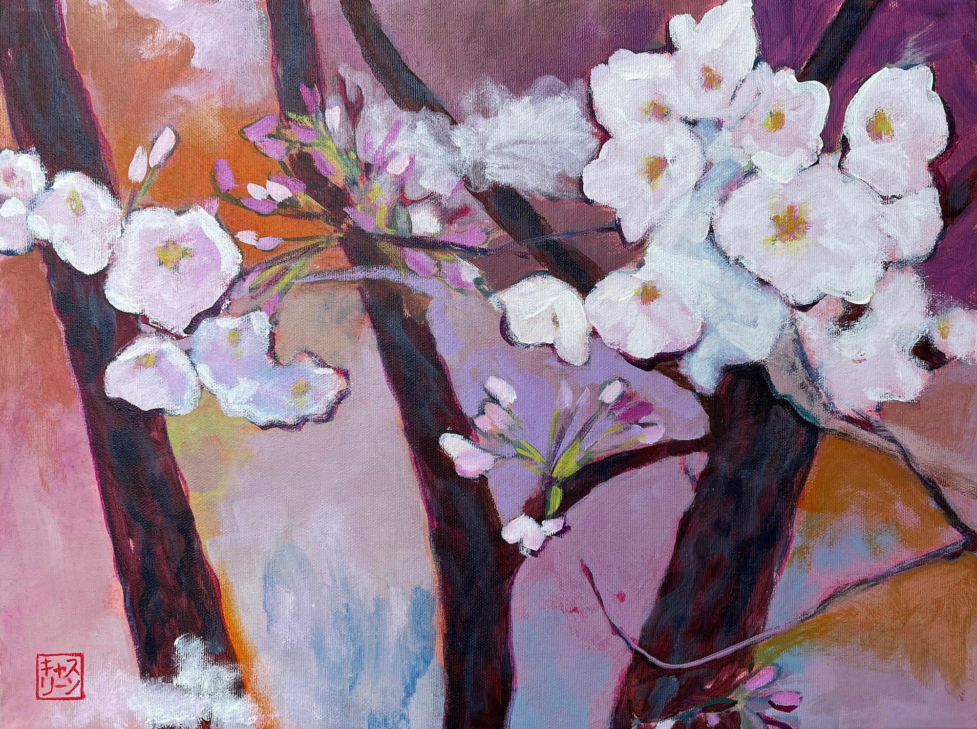 Blissful Blossoms