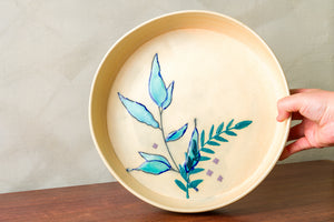 Reversible Serving Platter