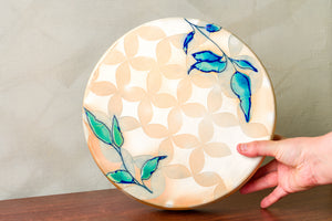 Reversible Serving Platter
