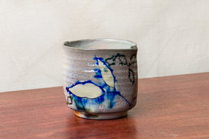 Altered Cocktail Cup 85