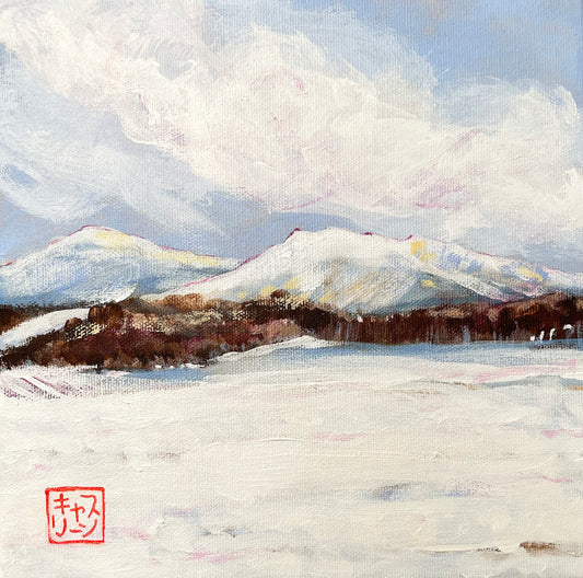 Not Far From Furano