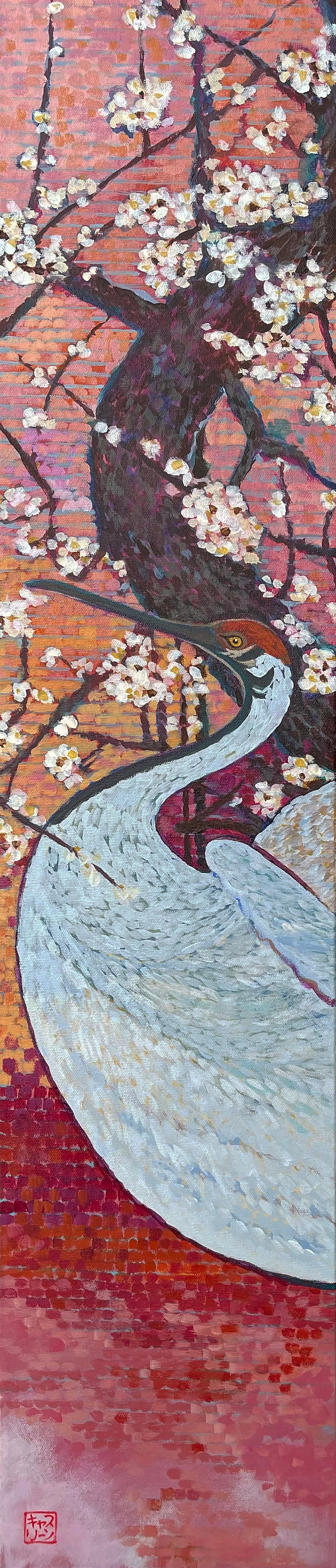 Waiting for a Friend