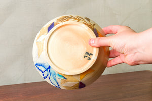 Round Lunch Plate 1