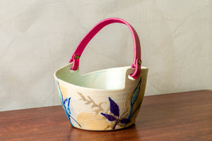 Harvest Basket with Leather Handle