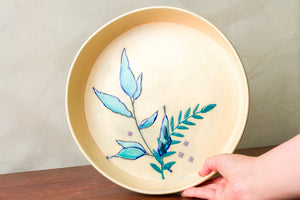 Reversible Serving Platter