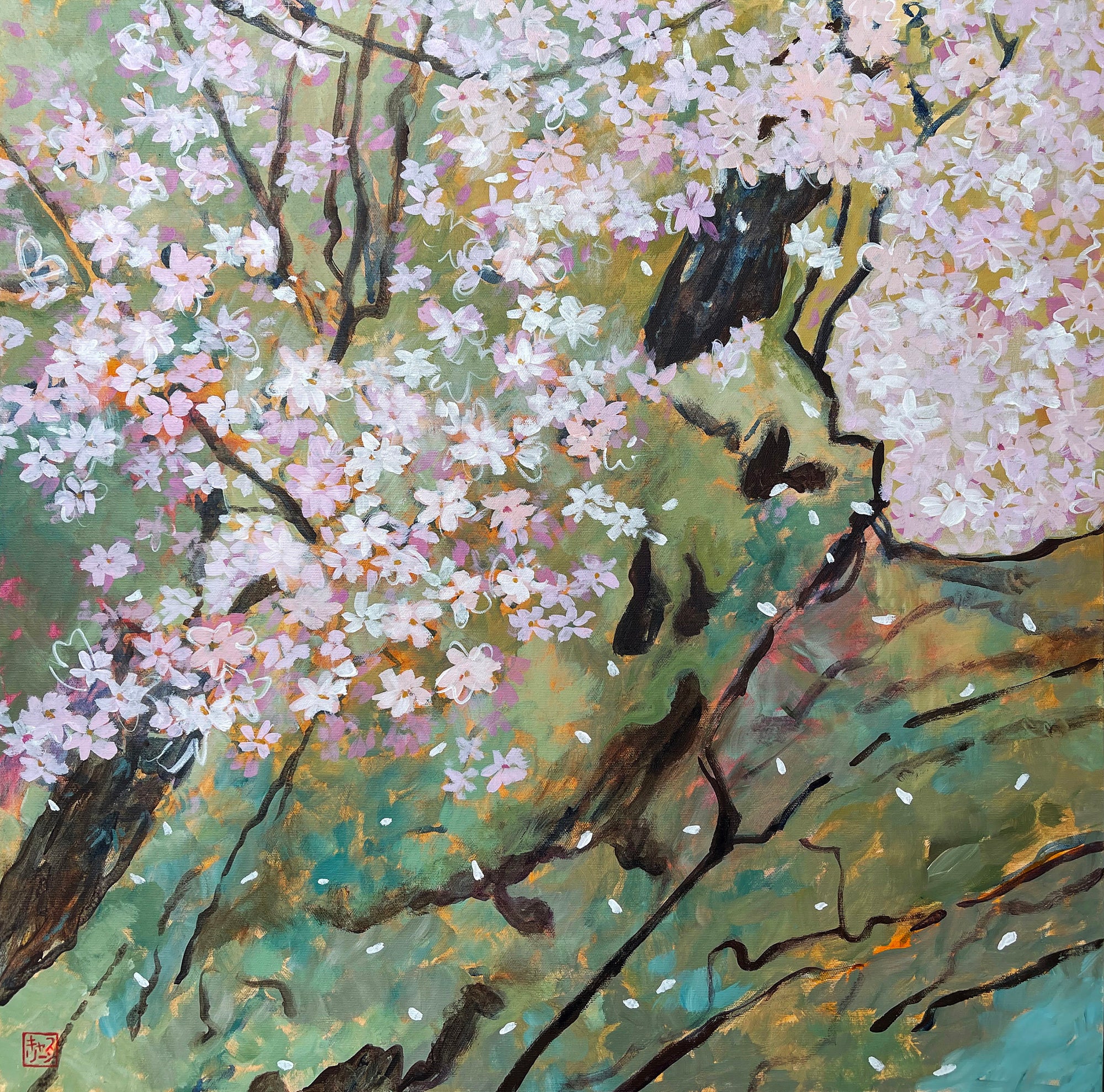Kyoto Petal Shower