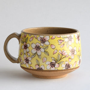 Yellow Sakura Round Mug