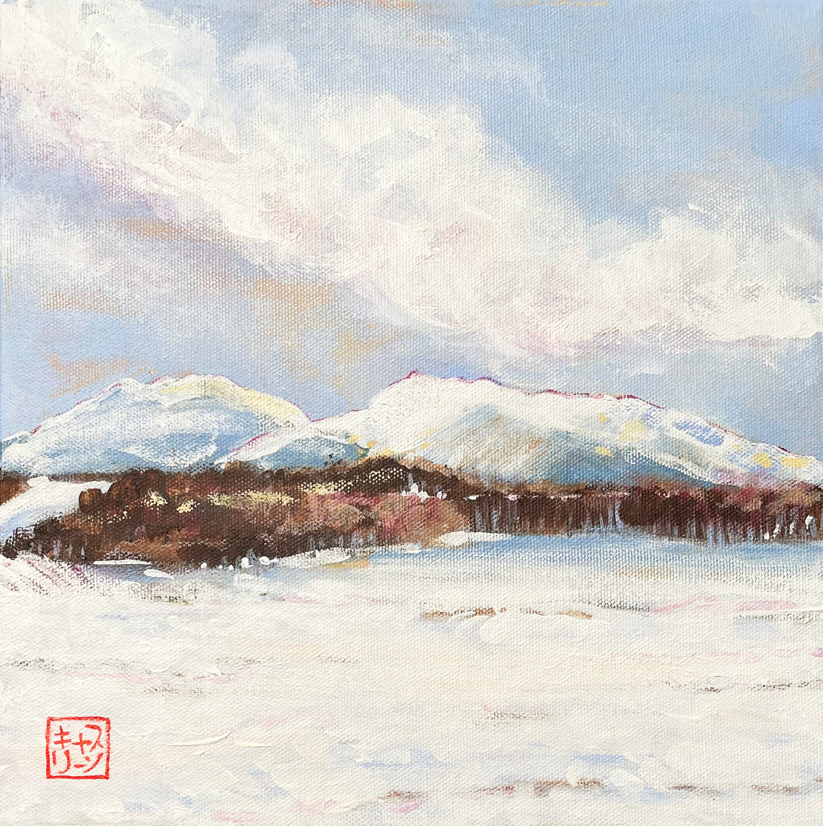 Hokkaido Hills