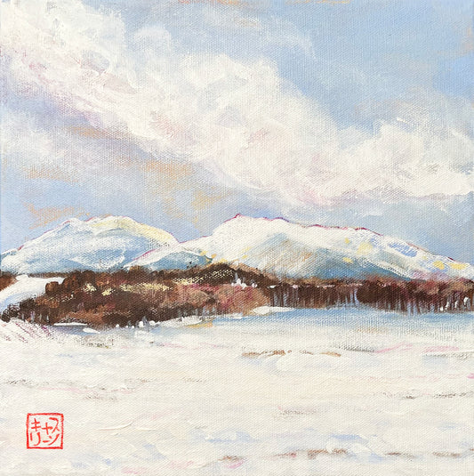 Hokkaido Hills