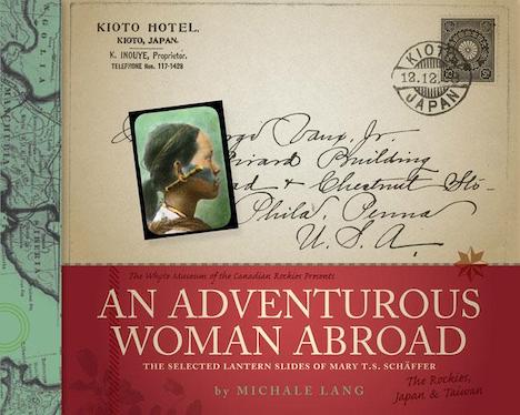 Adventurous Woman Abroad